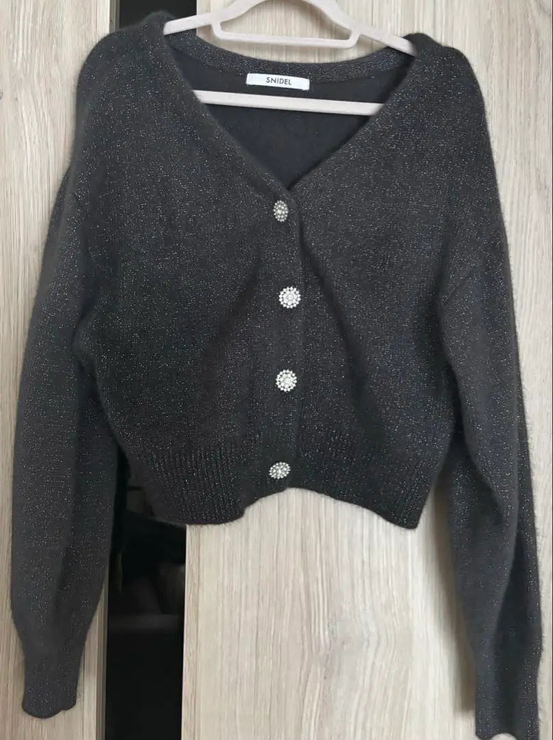 SNIDEL Bijoux Button Fox Cardigan