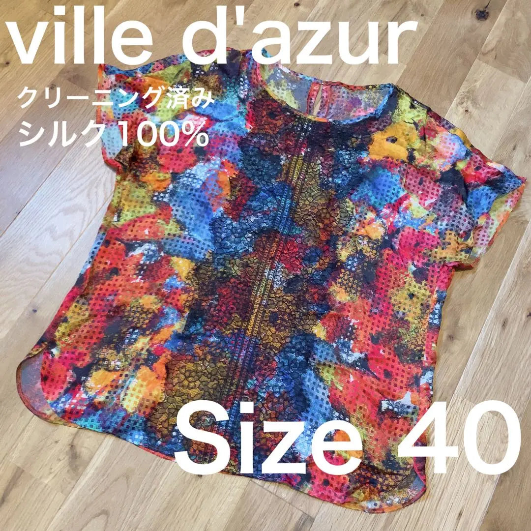 ☆ville d'azur☆ [Buen estado] Encaje floral de seda limpio ♡