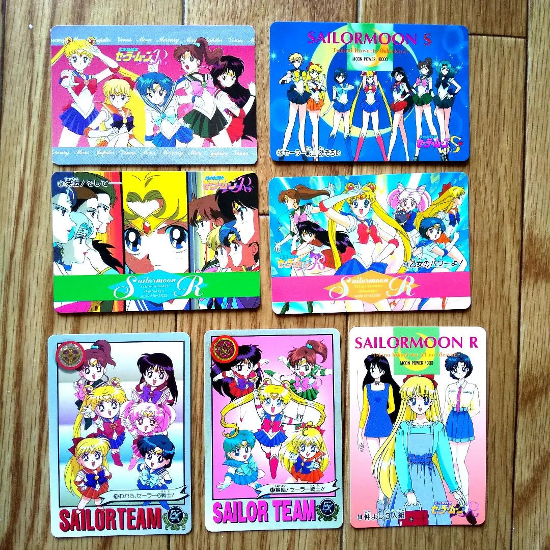 Venta al por mayor de cartas raras de Sailor Moon para todos los miembros. Bonificación incluida