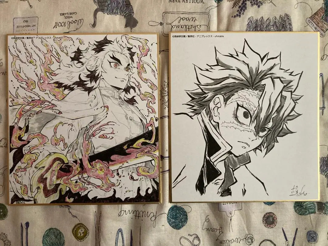 Demon Slayer: Kimetsu no Yaiba Collaboration DINING Reproduction Mini Color Paper, Complete 13 Completion Set