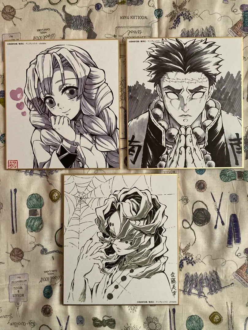 Demon Slayer: Kimetsu no Yaiba Collaboration DINING Reproduction Mini Color Paper, Complete 13 Completion Set