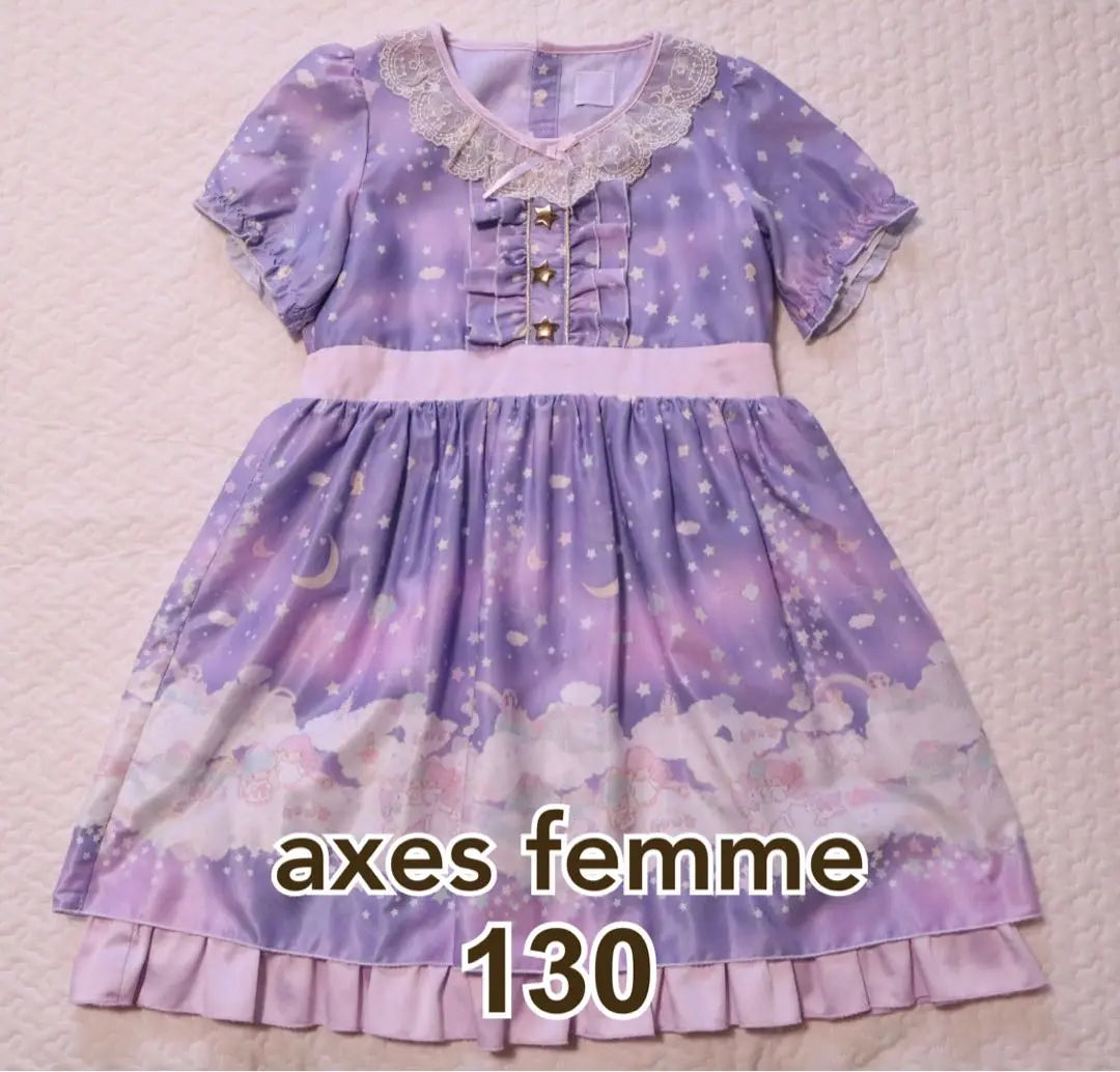 Axe's Femme Kikirara Little Twin Stars One Piece 130