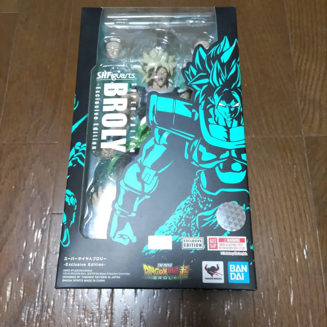 Figuarts Super Saiyan Broly Comic Con unopened