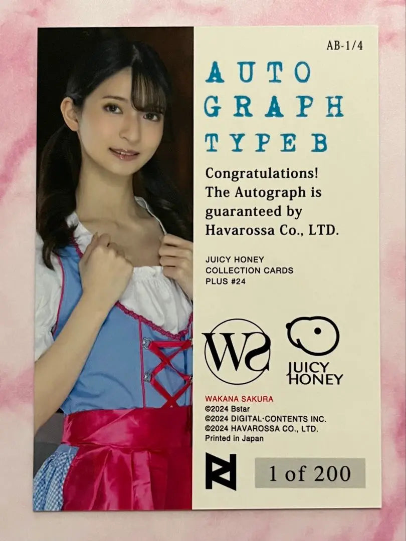 Tarjeta autografiada Sakura Wakana Juicy Honey PLUS n.° 24, tipo B