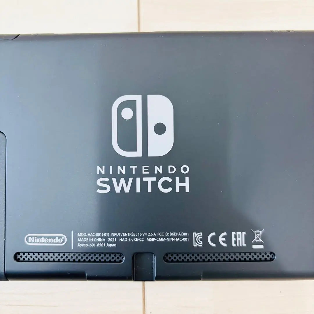 [Casi sin usar] Unidad principal de Nintendo Switch versión reforzada con batería gris