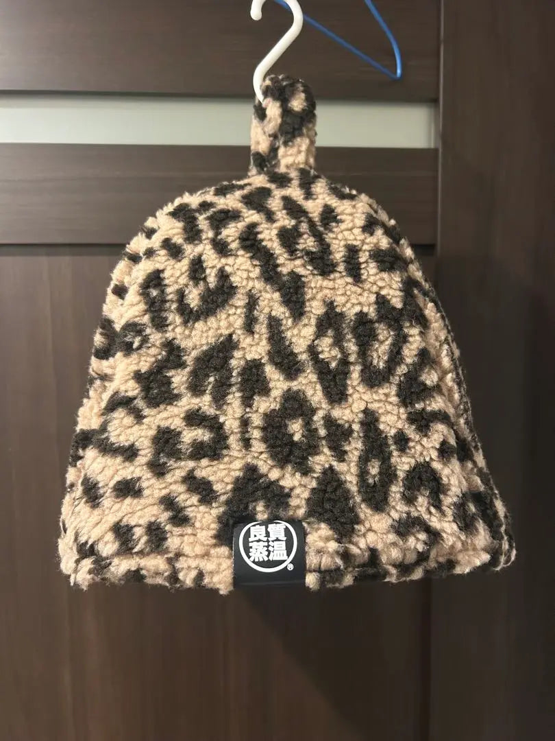 New unused best sauna hat bore leopard print