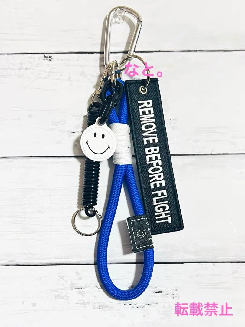 Jala Jala Keychain Bag Charm Key Charm Smile Air Tag Blue