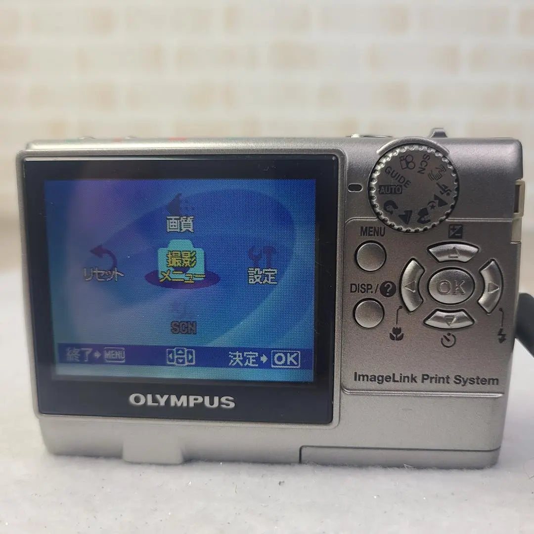 Olympus Digital Camera FE-140 Old Compact Digital Operating Product Difficult