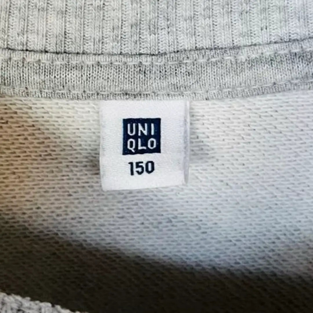 Hermosos productos UNIQLO Ultra Rast Retch Sweat Trainer 150㎝ Gris