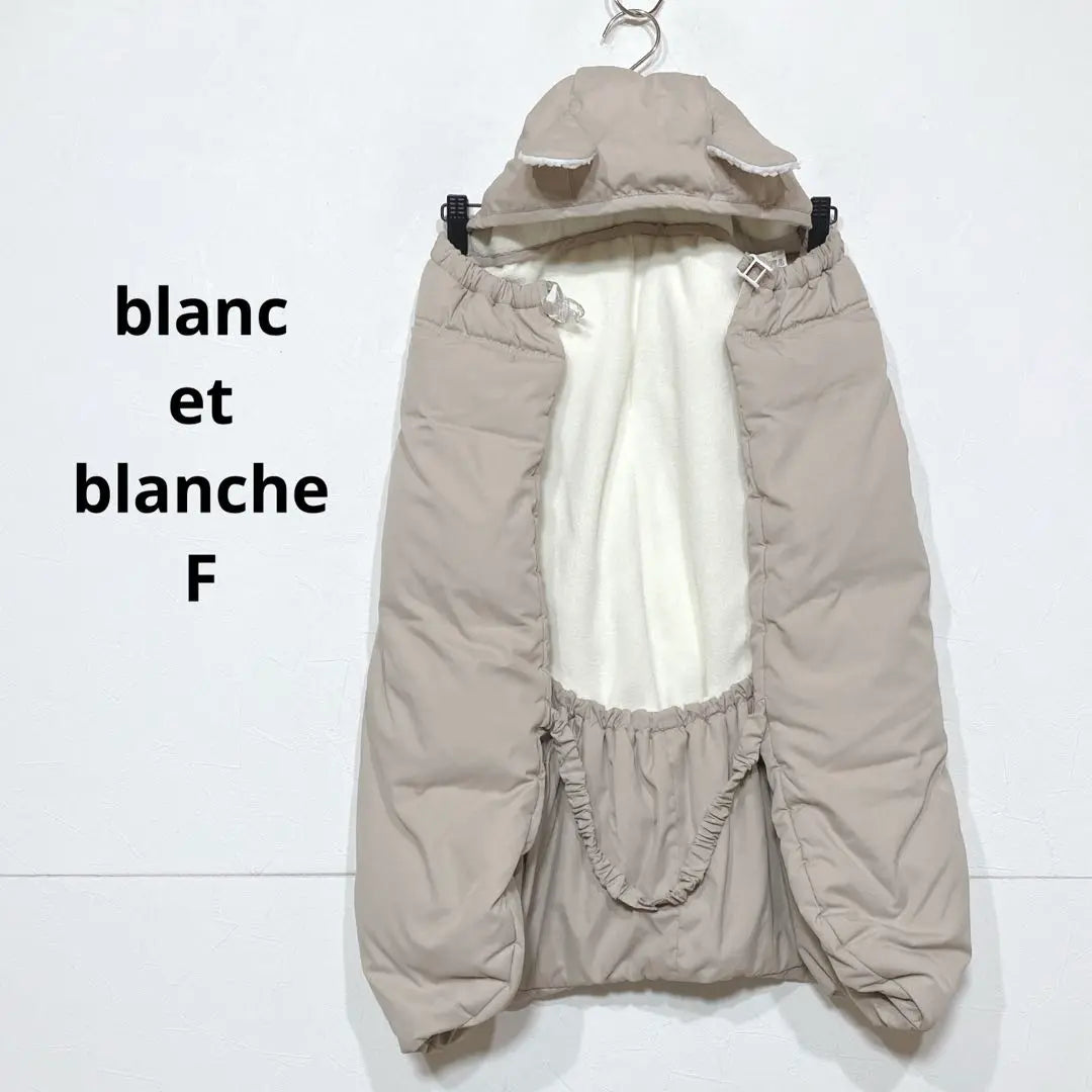 Blancé Blanche Beige Baby Cold Protection Cape with Down Ears G752