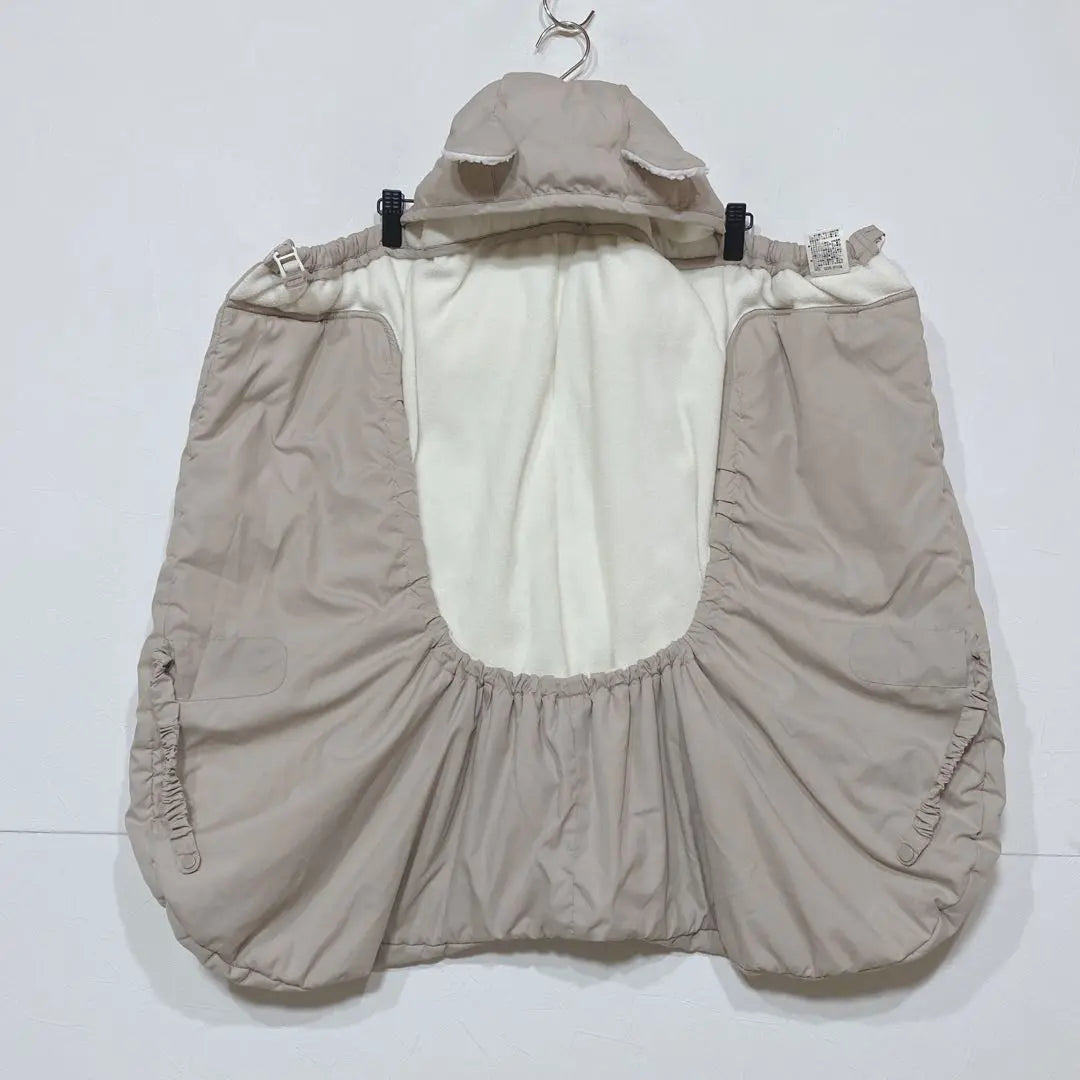 Blancé Blanche Beige Baby Cold Protection Cape with Down Ears G752