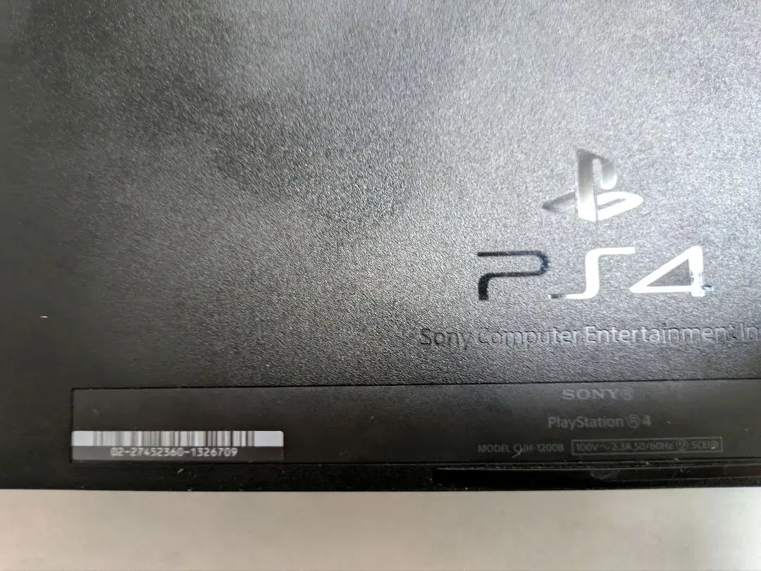 PS4 Body CUH-1200B 500GB (operation confirmed)