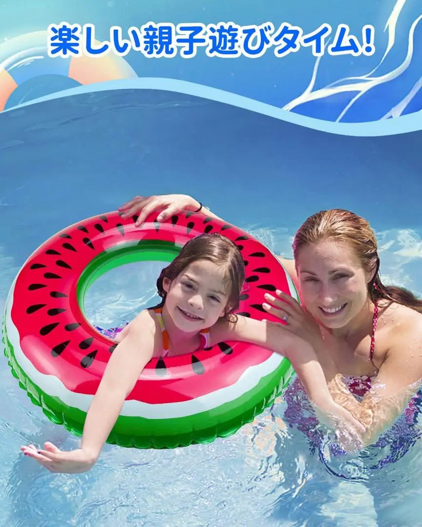 Watermelon pattern floating wheel for children 60cm with floating air leakage prevention valve | スイカ柄 浮き輪 子供用 浮輪 空気漏れ防止弁付き 60cm