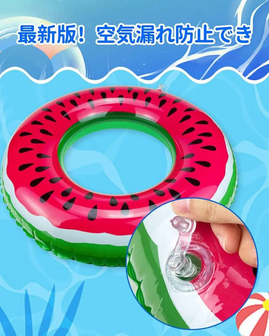 Watermelon pattern floating wheel for children 60cm with floating air leakage prevention valve | スイカ柄 浮き輪 子供用 浮輪 空気漏れ防止弁付き 60cm