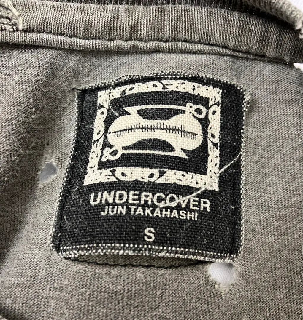 Undercover undercover scab period Jonio distressed T-shirt