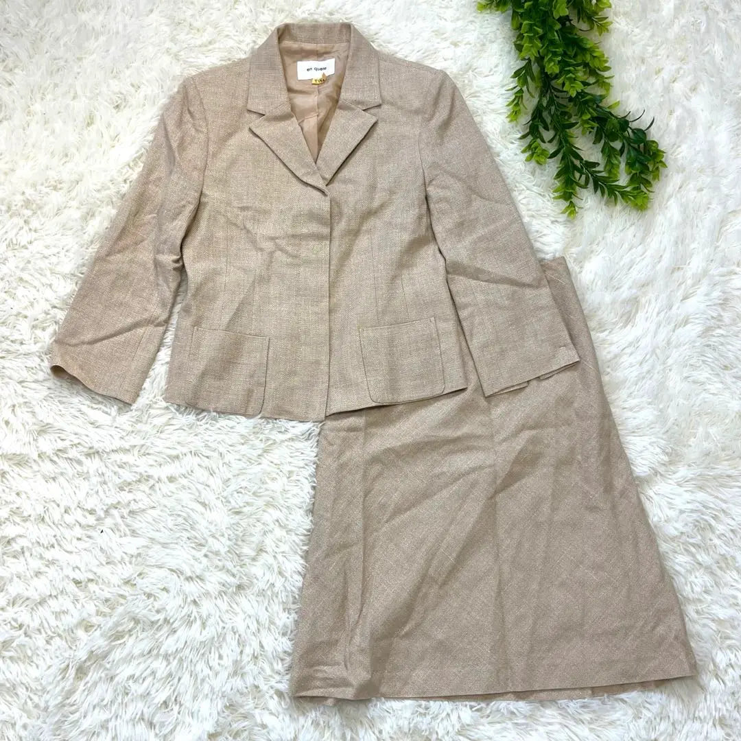 2464 [Survey] Made in Japan/Beige with glitter/Skirt setup/No. 9, No. 7