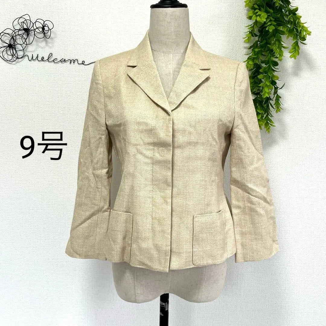 2464 [Encuesta] Hecho en Japón/Beige con brillo/Configuración de falda/N.º 9, N.º 7