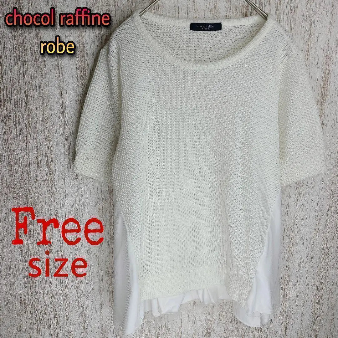 [Chocolat Fine Rove] Knit Layered Simple Feminine Casual F