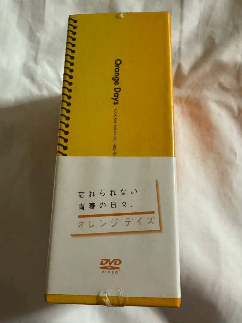 (Unopened) Orange Days DVD-BOX (5-disc set)