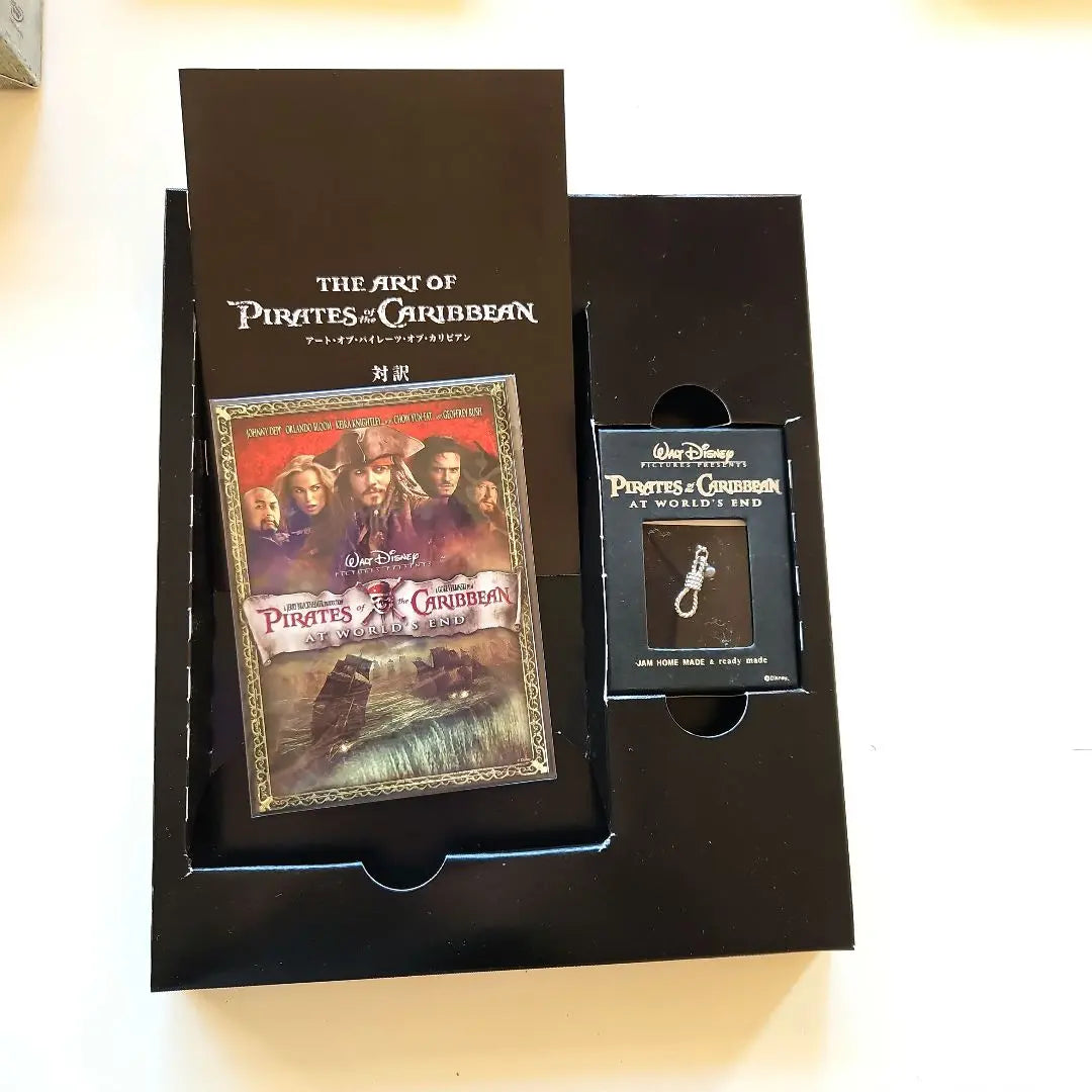 《Pirates of Caribbean》 World End Collector's Set