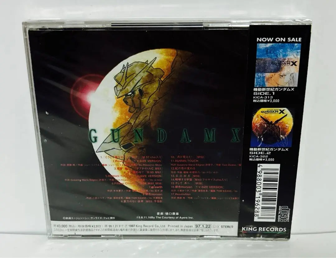 New, unopened CD “Mobile New Century Gundam X” ~Side 3