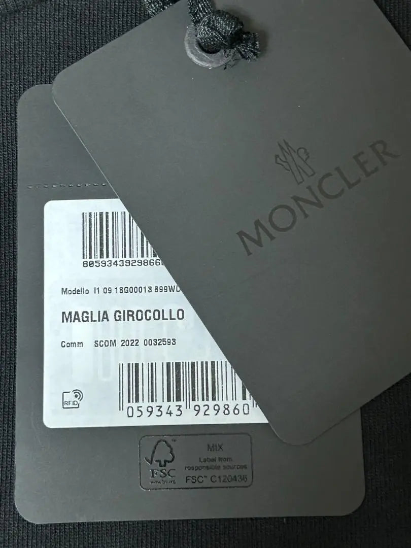 Sudadera con logo MONCLER XL negra, nueva, sin usar y auténtica, garantizada.