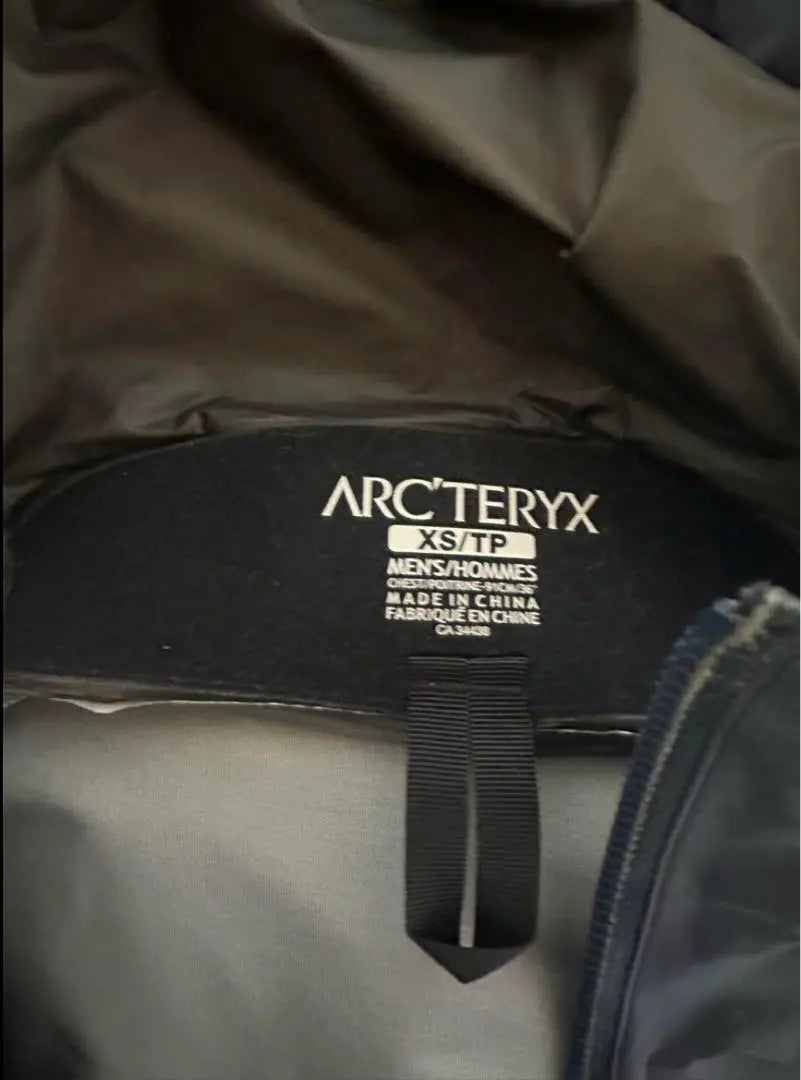 Out of print arc'teryx beta sl