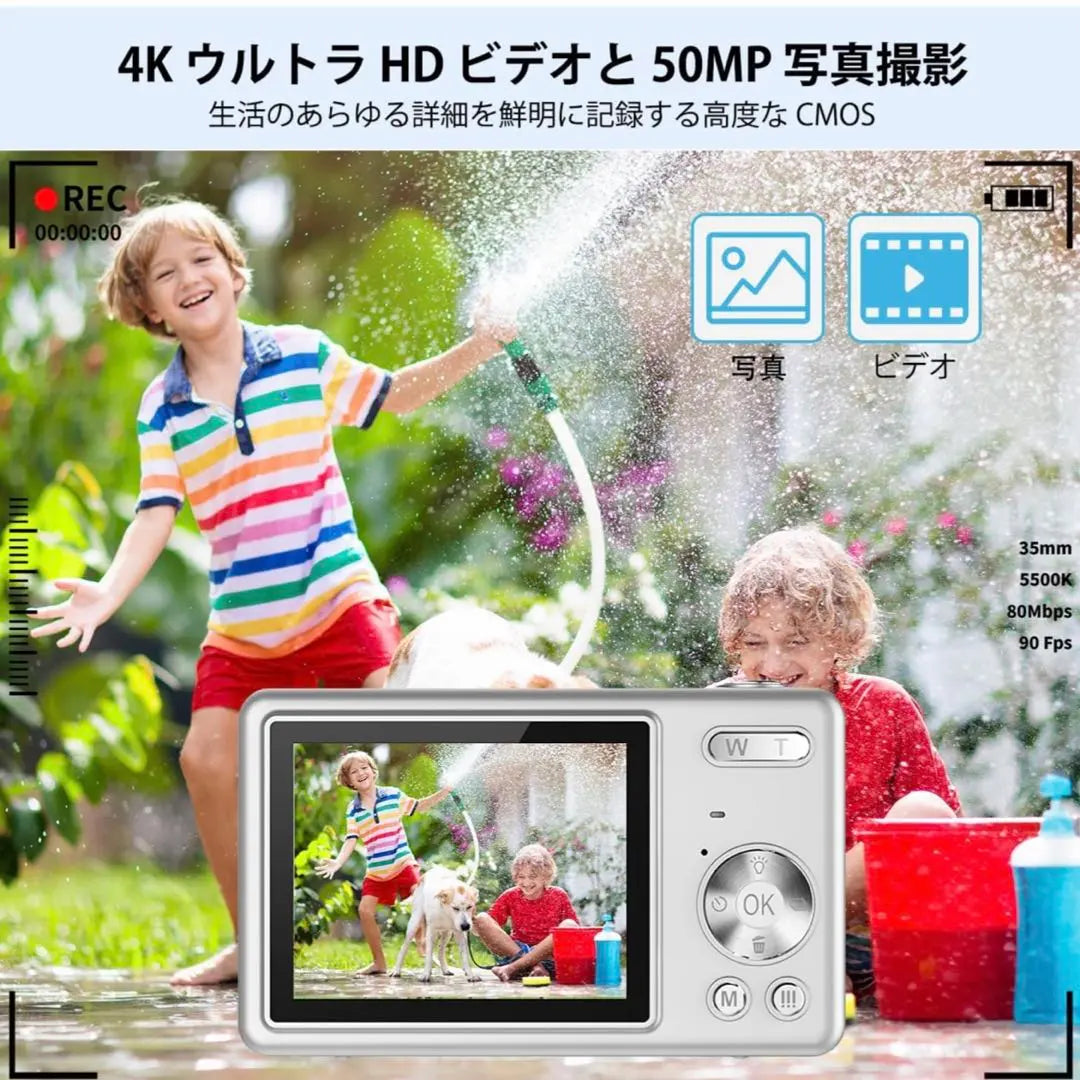 Digital Camera Digital Camera with SD Card 2.7 inch Large Screen Web Camera