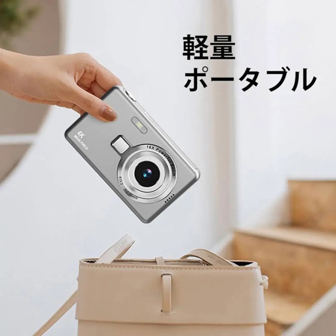 Digital Camera Digital Camera with SD Card 2.7 inch Large Screen Web Camera