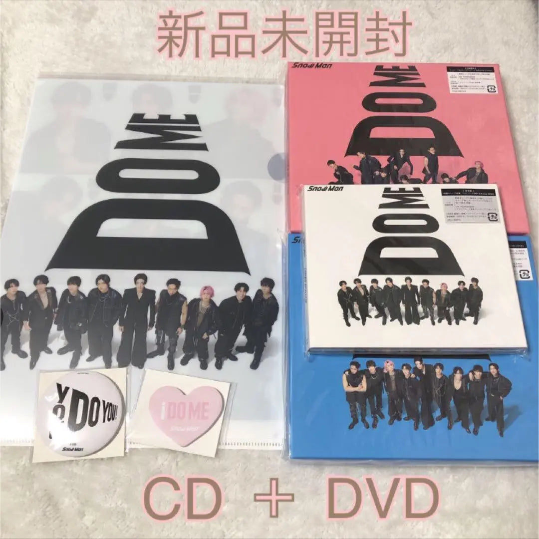 New unopened SNOWMAN IDOME 3 form (DVD) with benefits | 新品未開封SnowMan iDOME ３形態(DVD) 特典付