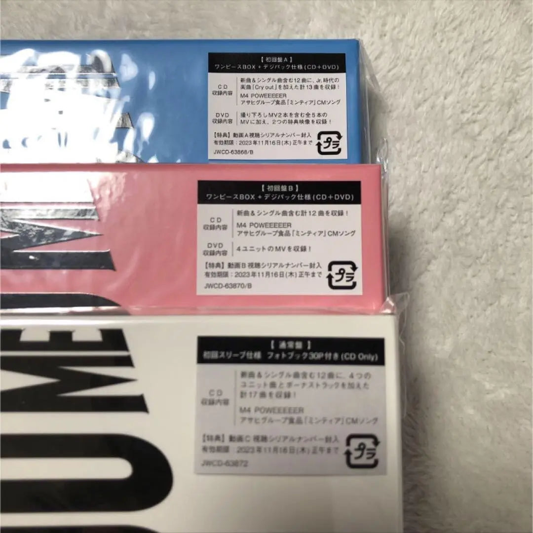 New unopened SNOWMAN IDOME 3 form (DVD) with benefits | 新品未開封SnowMan iDOME ３形態(DVD) 特典付