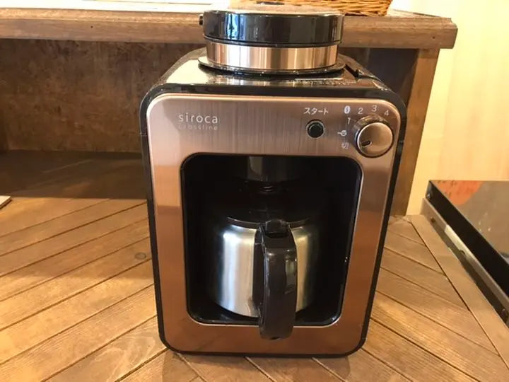 Shiroka fully automatic coffee maker