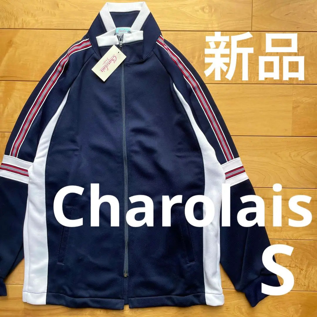 ★Chaqueta de jersey Charolais Charolais, talla S, ropa de enfermería, absorbente del sudor, unisex