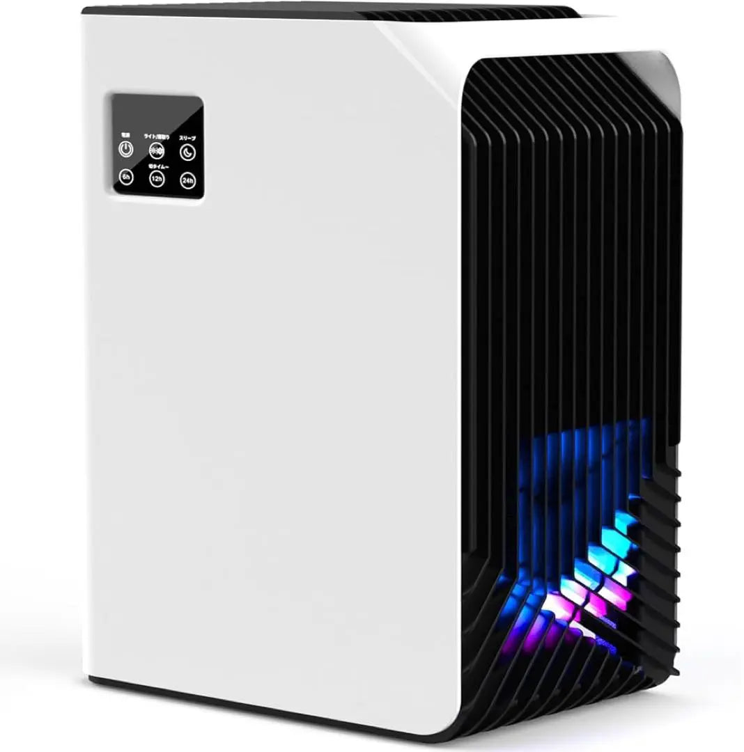 Dehumidifier Small Dehumidifier [2025 Latest Evolution Double Peltier Type] Dehumidifier Powerful Dehumidification