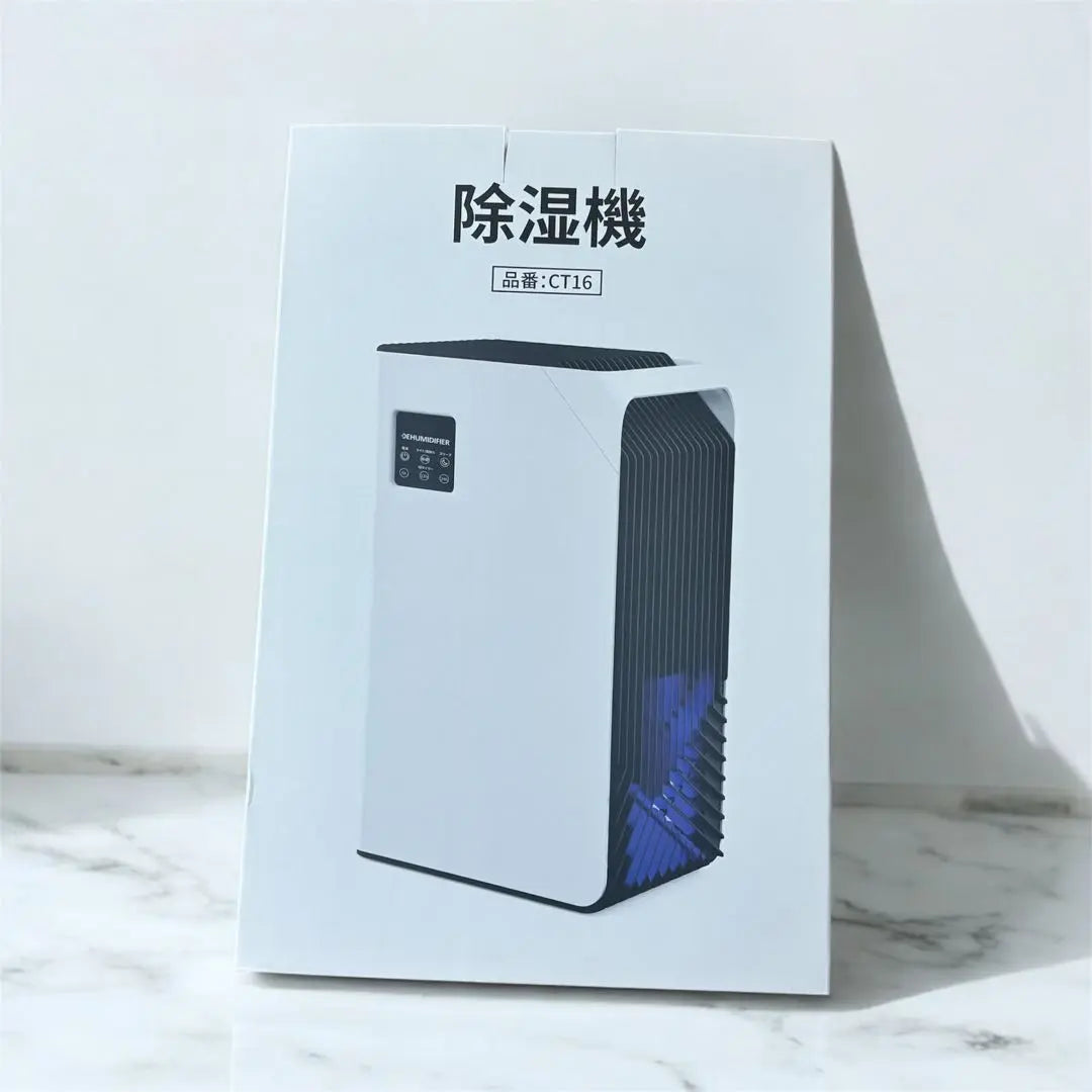 Dehumidifier Small Dehumidifier [2025 Latest Evolution Double Peltier Type] Dehumidifier Powerful Dehumidification