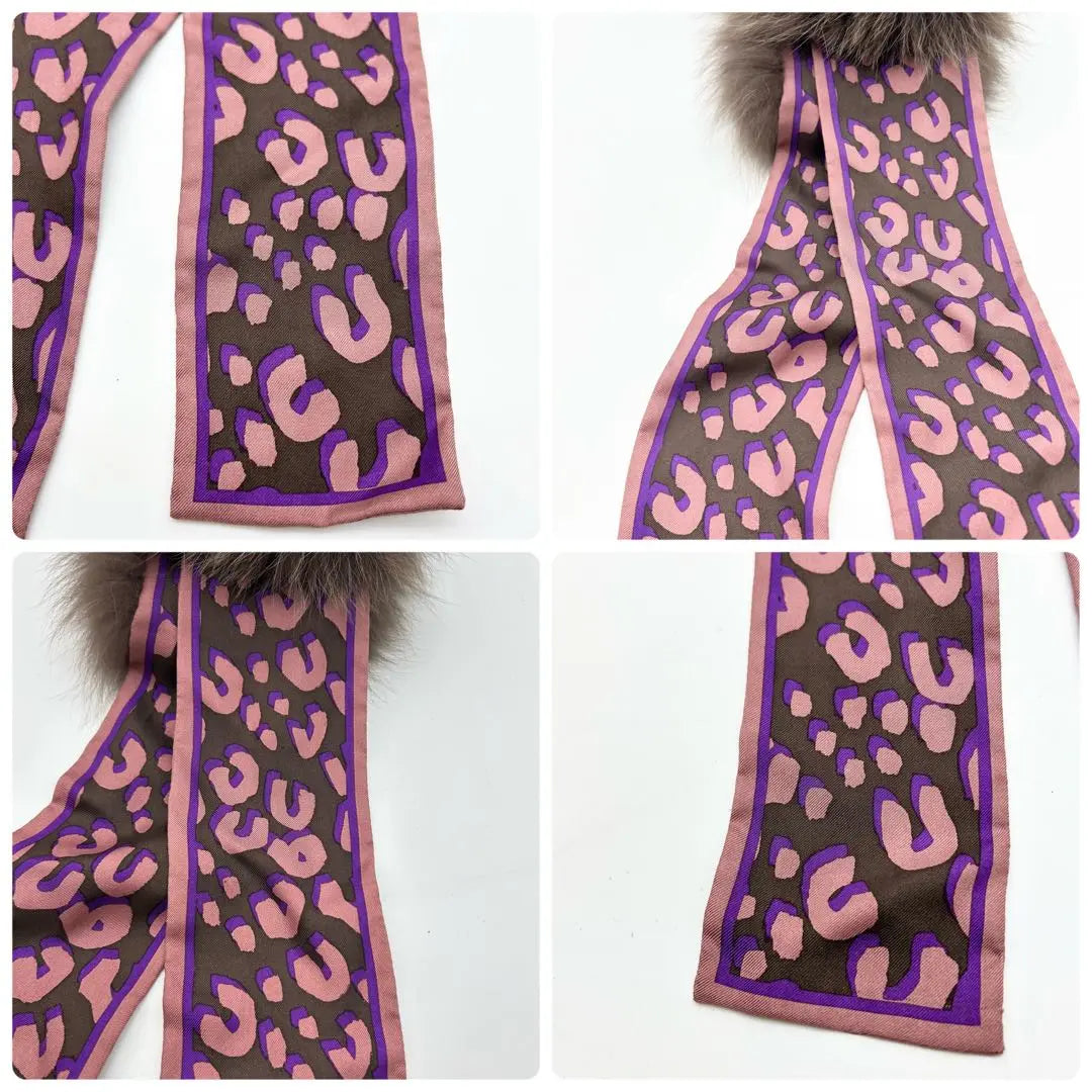 Excellent condition Louis Vuitton fur fox scarf Bando Fruit