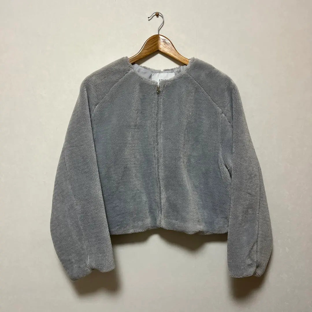 Boa outerwear gray zip