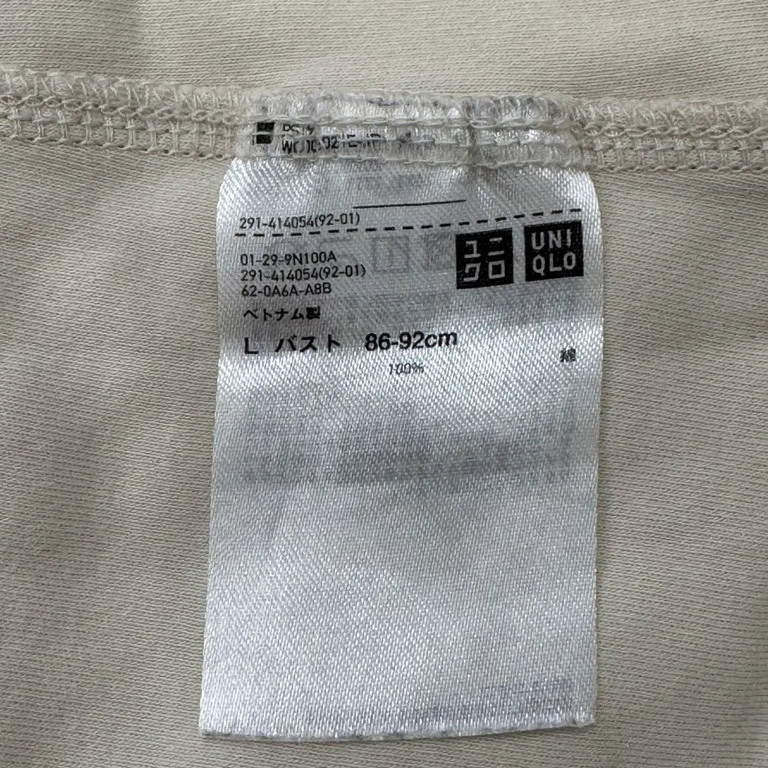 Uniqlo [L] Beige short-sleeved T-shirt tunic oversized everyday use