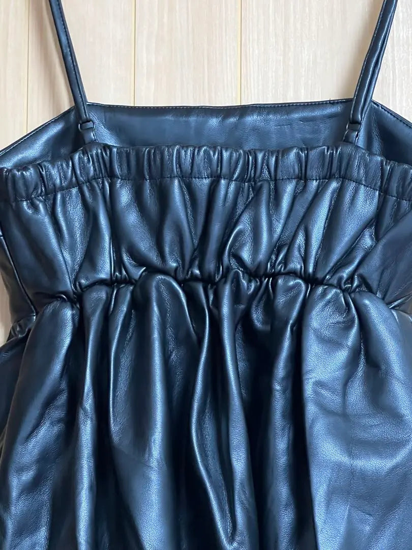 Fake leather bare camisole peplum tops