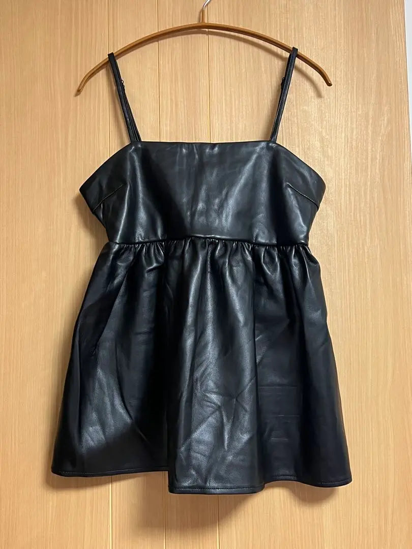 Fake leather bare camisole peplum tops