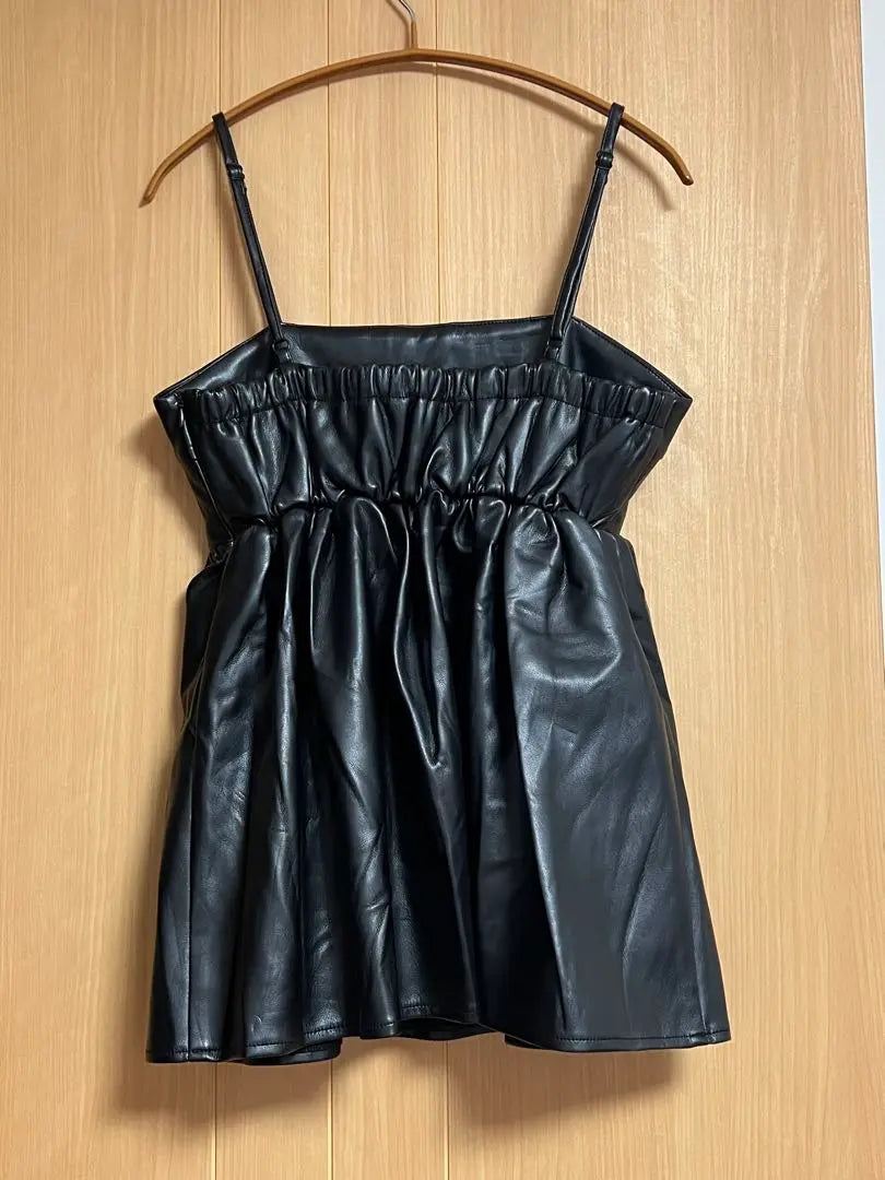 Fake leather bare camisole peplum tops