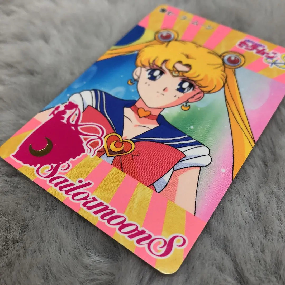 Sailor Moon S Card