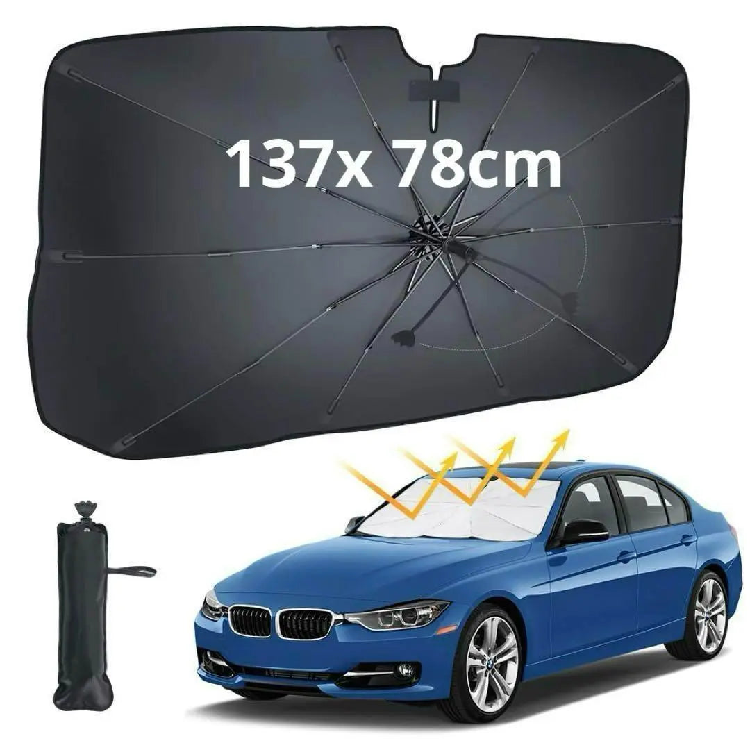 Car sunshade, bent middle rod, front, umbrella-shaped, UV protection, light shielding, heat shielding, car supplies