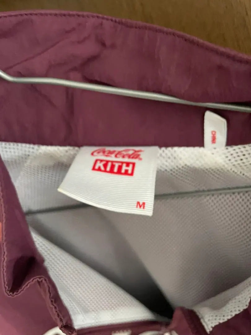 Cortavientos con cremallera de un cuarto de Kith x Coca-Cola | Cortavientos con cremallera de un cuarto de Kith x Coca-Cola