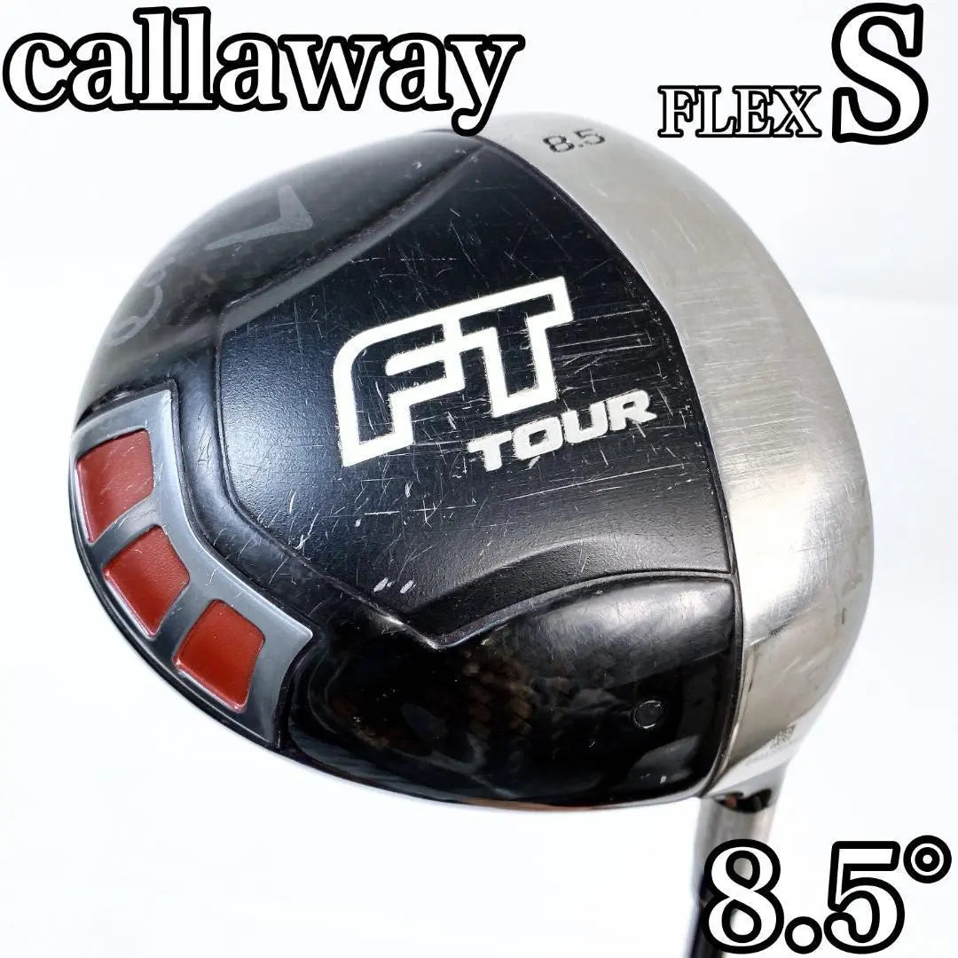 Callaway FT TOUR Driver 1w 8.5° Men's S