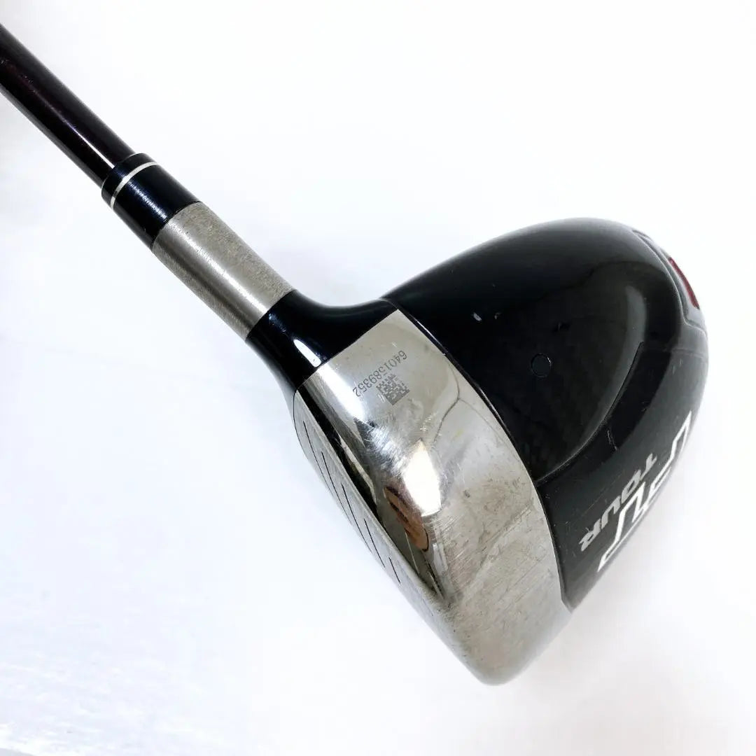 Callaway FT TOUR Driver 1w 8.5° Men's S