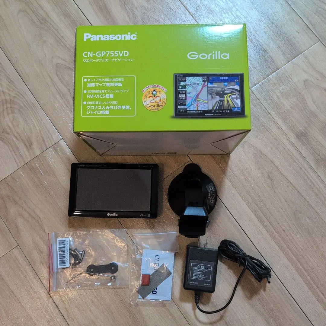 Panasonic CN-GP755VD Portable Navi