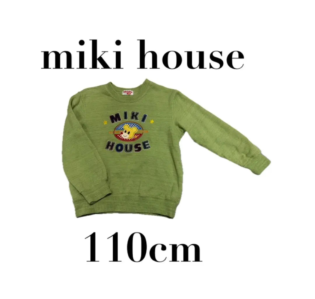 [Miki House] Sudadera popular de manga larga para niños de 110 cm