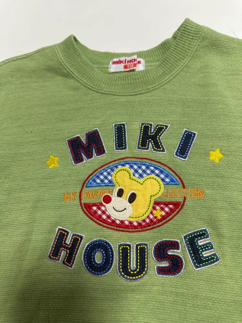 [Miki House] Sudadera popular de manga larga para niños de 110 cm