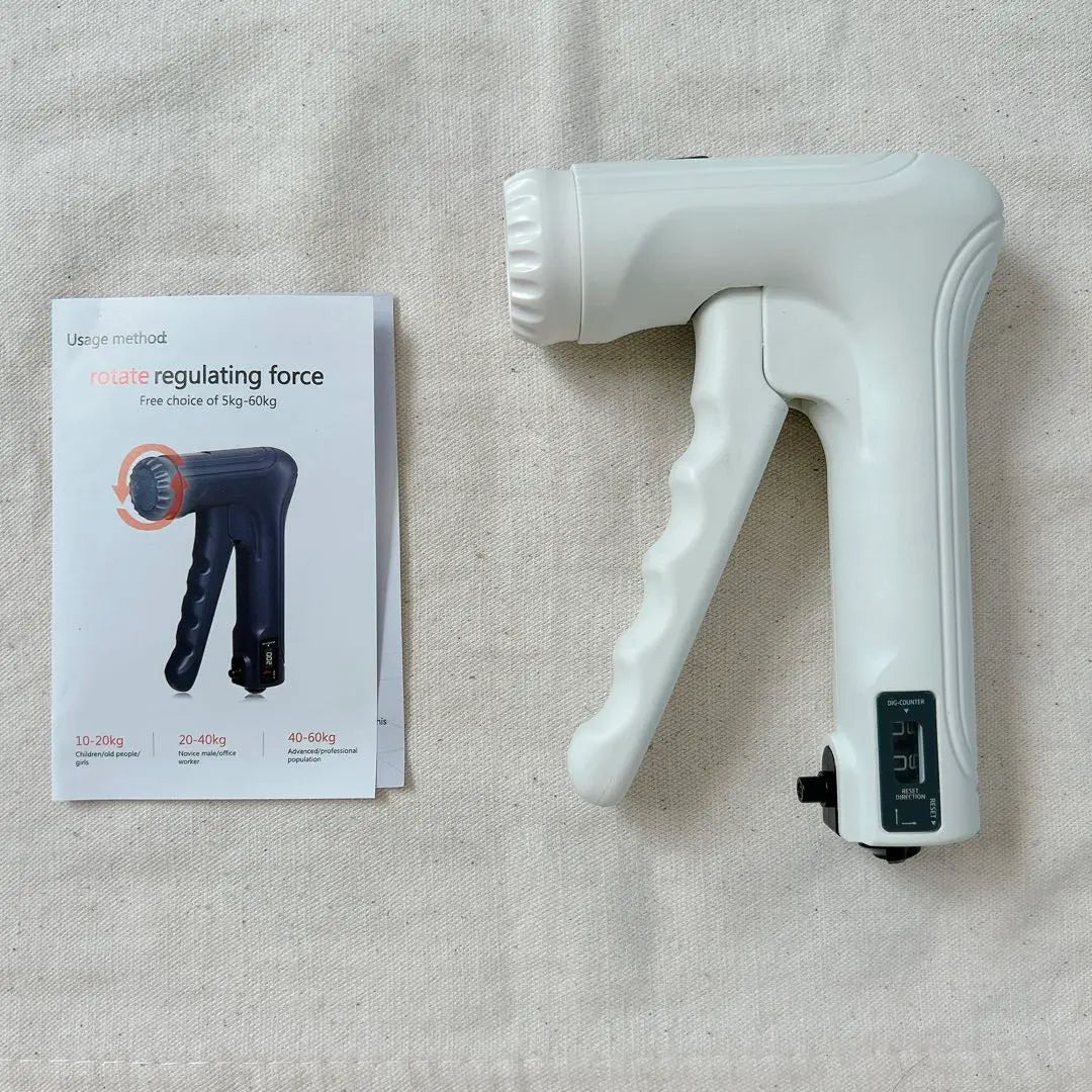 Hand Grip White Hand Grip Trainer 5-60kg